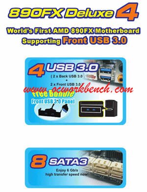 USB 3.0 панель в нагрузку